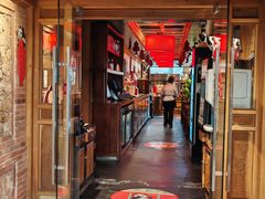 -小吊梨汤·北京菜·烤鸭(双井乐成中心店)