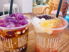 -甜心闲生传统手工冰粉(奎星楼店)