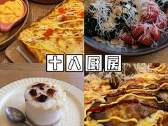 -石家庄万象城