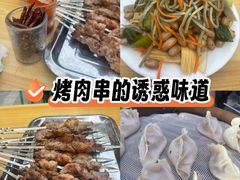 -清真·白家牛肉罩火烧老店(育才街店)