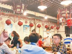 大堂-宝源饺子(麦子店街店)