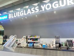 -Blueglass酸奶(世纪金源购物中心店)