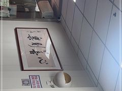 -聂记粤菜馆(鼓西路店)