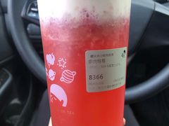 -喜茶(北京三里屯太古里店)
