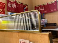 -赵记传承·中式甜品(中山石岐大信店)