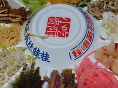 -怪噜范·老贵阳街头名小吃(鸿通城店)