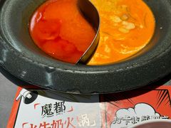 -生活如沸·顺德水牛奶火锅(大学路店)