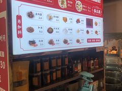 -李兰英湖南面馆(护国路店)