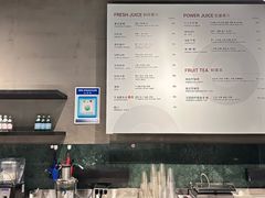 -Wagas沃歌斯(浦东机场店)