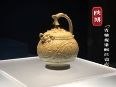 -陕西历史博物馆