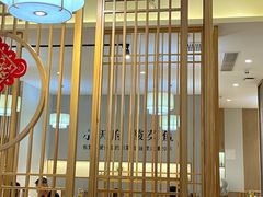 -严记小天府酸菜鱼(西四路店)