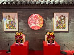 -北京工艺美术博物馆