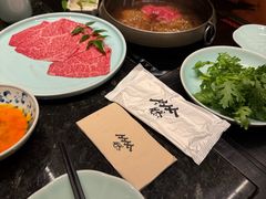 -然锅料理