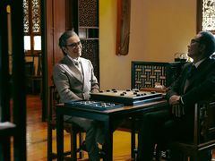 -飞扬影城(正佳IMAX店)