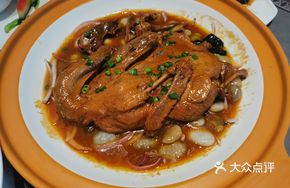 Rainbow Stone Stewed Old Duck