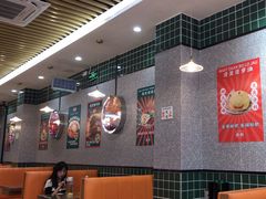 -添利·香港茶餐厅·下午茶(雪象店)