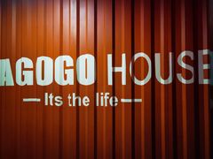 -AGOGO HOUSE KTV(东街店)