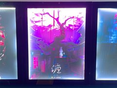 -荒岛实景沉浸密室(江汉路1店)