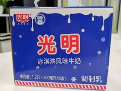 -盒马鲜生(189购物中心店)