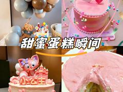 -今日·TODAY手作低脂动物奶油蛋糕定制(高新万达店)
