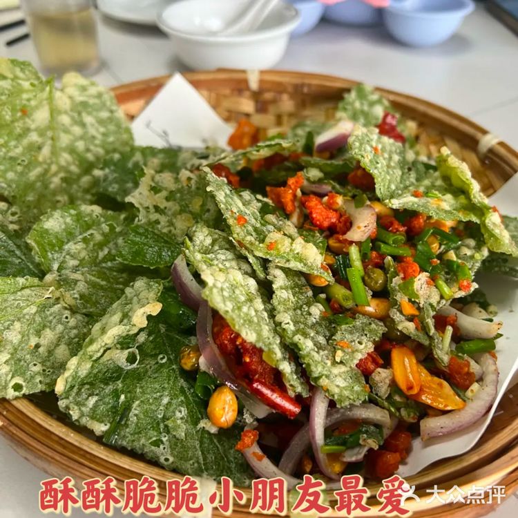 开了!开了!安吉巨好吃的土菜馆!  