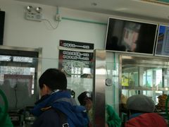 -老磁器口豆汁店(天坛店)