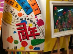 -杨梅红艺术教育(西安高新唐延教学中心)