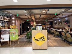 -Home Thai·泰谣(王府井apm店)