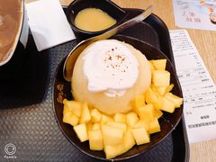 -鲜芋仙(观音桥大融城LG店)