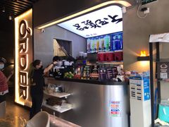 -ORDER柠檬茶(龙津店)
