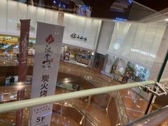 -鹅冠港式茶餐厅(来福士店)