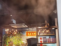 -三毛牛肉店(福强店)
