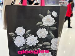 -gleeglee乐溢亦茶(合生汇店)