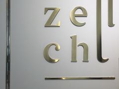 -叶子与茶(苏宁广场店)