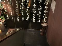 -华夏良子·足道SPA艾灸(王府井店)