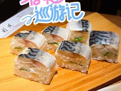 -桂马·日本料理·海胆·海鲜饭·酒场(民主广场店)