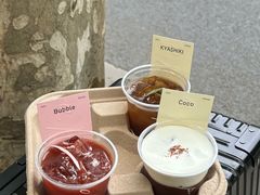 -O.P.S. CAFE