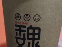 -魏家凉皮(协和店)