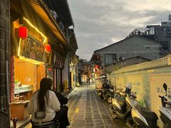 -妈妈的味道(和顺古镇店)