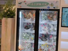 -远大购物中心(南岗店)