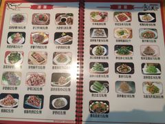 -漕河全驴宴饭店(徐水店)