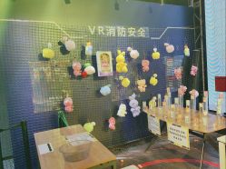 -嗨翻Hi-Fun竞技主题乐园·蹦床团建生日聚会(五棵松华熙店)