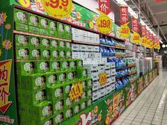 -大润发(王庄店)