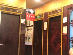 -北京同仁堂健康(成都高升桥店)