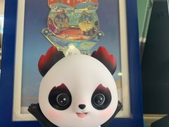 -熊猫邮局(少城店)