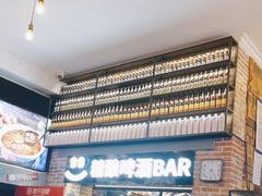 -管氏翅吧(广渠门店)