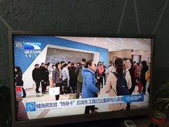 -凯德广场(西城店)