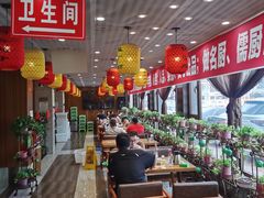 -荣鹏风味烀饼总店