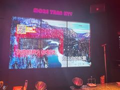 -星聚会KTV X Party(上海真如中海环宇城店)