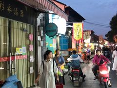 -东关街美食广场